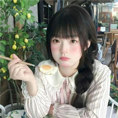奴仆时代